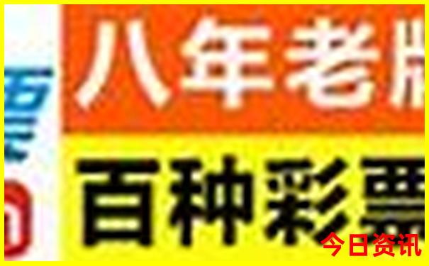 九寨沟有哪些景点值得玩